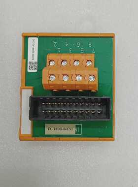 Honeywell FCTSDO04UNI Seguridad Director Sistema Mdulo