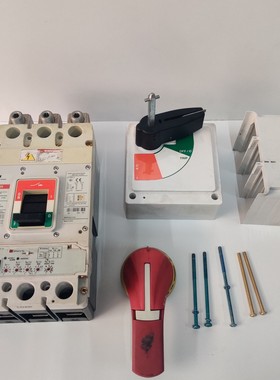 Eaton LGH3630NN 630 Amp 3 Pole Circuit Breaker L630H 630A 3P