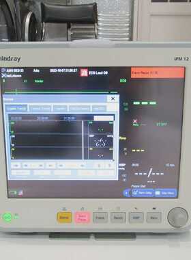 MINDRAY iPM12 TOUCH PORTABLE PATIENT ECGEKG NIBP MASIMO SPO2