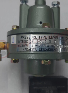 NAKAKITA SEISAKUSHO 0.183 KG CM2 PRESSURE TYPE LEVEL SWITCH
