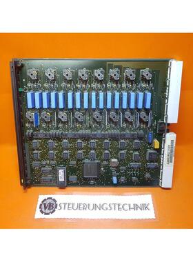 Siemens SLMB Q2150 S30810-Q2150-X-11 Hicom 300 / 300E / 300H