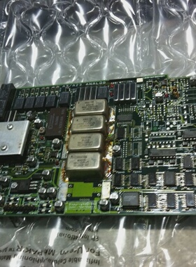 Tektronix AWG2020 A3  A23  A23  Analog Board 671  2661  02