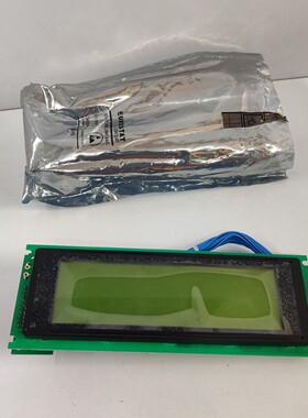 EMERSON MISSION UNISAB II/MISSION LCD 1607-105 S/N ABE1607 1