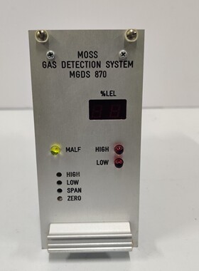OMICRON AS MOSS 气体检测系统 MGDS P870 版本 5.1 全新 MOSS 气