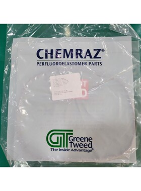 绿色斜纹 CHEMRAZ 9275-SWXPE / AS-568A-275 CPD XPE