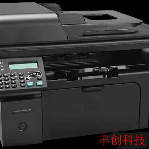 M1213MFP1213MFP多功能激光打印一体机