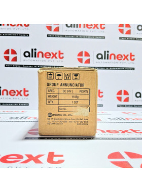 Westronics | Group Annunciator | SBGA-10P2W | SBGA10P2W