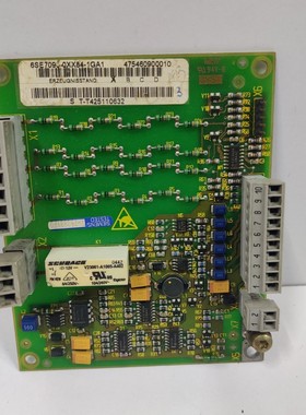 西门子 6SE7094-0XX84-1GA1 测试箱 Simovert Masterdrive