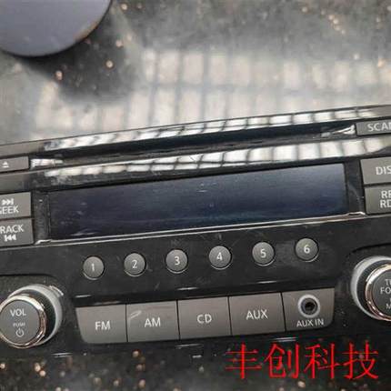 12v  车载cd成