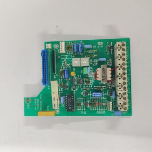 VINGTOR MARINE A.S. PCB 卡 VP-1050
