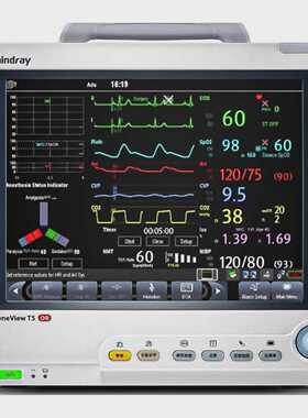 MINDRAY BENEVIEW T5 PORTABLE PATIENT MONITOR T1 MPM SPO2 ECG