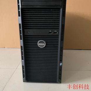 办公室静音 DELL 塔式 带远程管理 T130 文件存储服务器