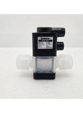 Dymatrix 阀门 DASDV-20007
