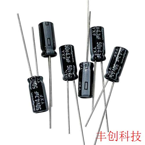 全新 50V4.7UF 5X11 YXF高频低阻 一 3C数码配件 其它配件 原图主图