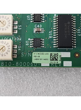 LAM PCBA,LONWORKS RS232 ADIO 810-800060-205