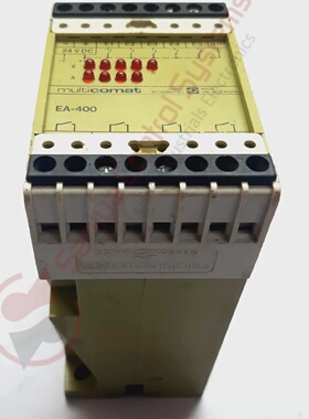 Multi Comat EA400 Relay