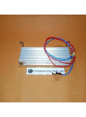 Lenze Resistenza Di Frenata Tipo: ERBP047R200W