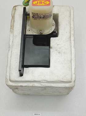 JRC M1302M5020 Magnetrn