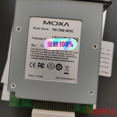 PM-7200-4MSC  MOXA   PT-7728-R