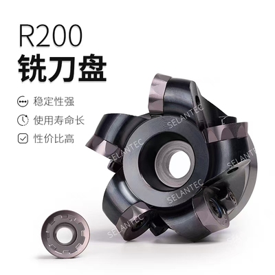 RCKT2006 R10刀盘R200-10R-63/80-100/160