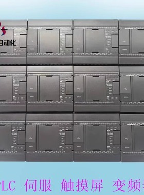 基恩士 PLC KV-N60AT KV-N40DT KV-N24DT KV-40DT KV-N16EX N16ET