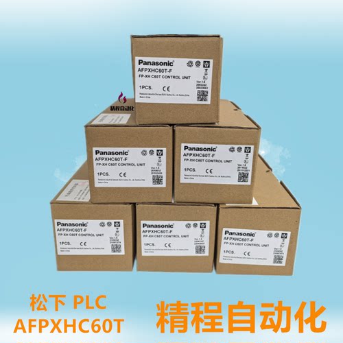 松下AFPXHC60T-FAFPXHC40T-F