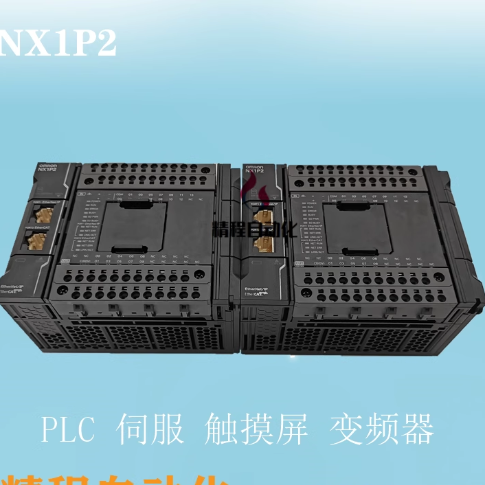 PLCNX1P2-9024DT欧姆龙ECC201