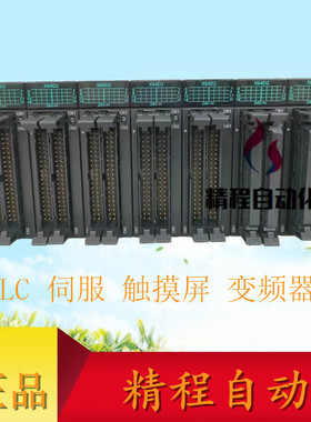 二手 松下 PLC 模块 FP7 AFP7X64D2 X64D2 AFP7Y64T Y64T  包邮