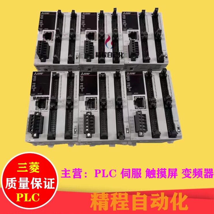 三菱 PLC FX5UC-32MT-D FX5UC-64MT-D FX5UC-96MT-D FX5-232-ADP