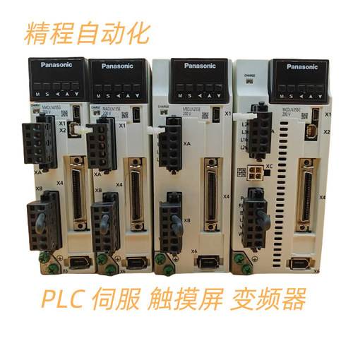 松下伺服驱动器MADLN05SE