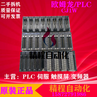 ID261 OD231 ID262 CJ1W OD263 OC211 OD261 ID211 欧姆龙 OD211