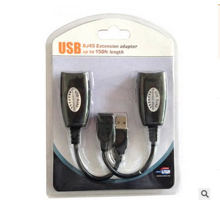 Rallonge USB - Ref 433535 Image 5