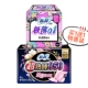 夜用350MM 学生 正品 苏菲卫生巾极薄0.1绵柔日用230MM姨妈巾组合装