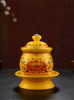 唐彩供佛佛堂用品纯白陶瓷无字供佛杯供水杯大悲水白瓷净水杯