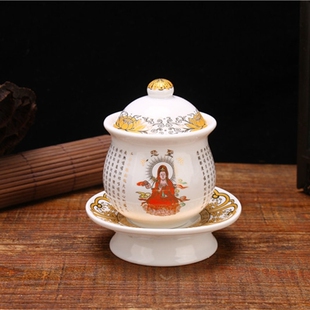 佛前供水杯陶瓷圣水杯 净水杯供佛大悲咒经文杯佛具用品包邮