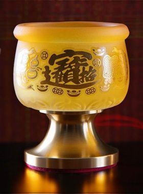 琉璃供酒杯道家专用敬神仙家三清道祖太上老君高档供奉净水杯