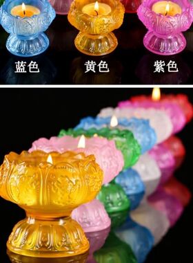 台湾烛彩色七台湾烛彩色七