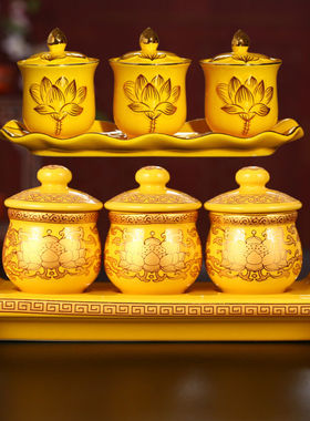 陶瓷佛堂用品佛堂用品供水