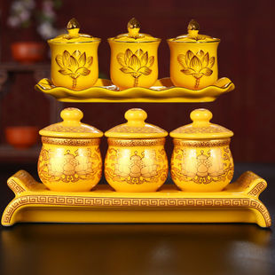 佛堂用品供水杯供奉陶瓷酒杯茶杯财神爷供奉仙家酒杯供佛水杯