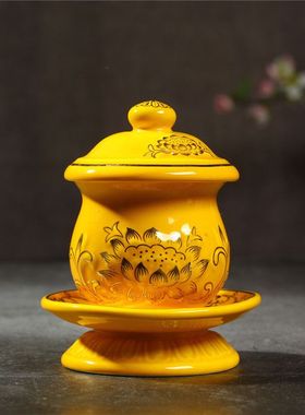 佛具用品佛堂圣水杯琉璃玻璃供杯大悲水浮雕莲花供水杯供佛水杯