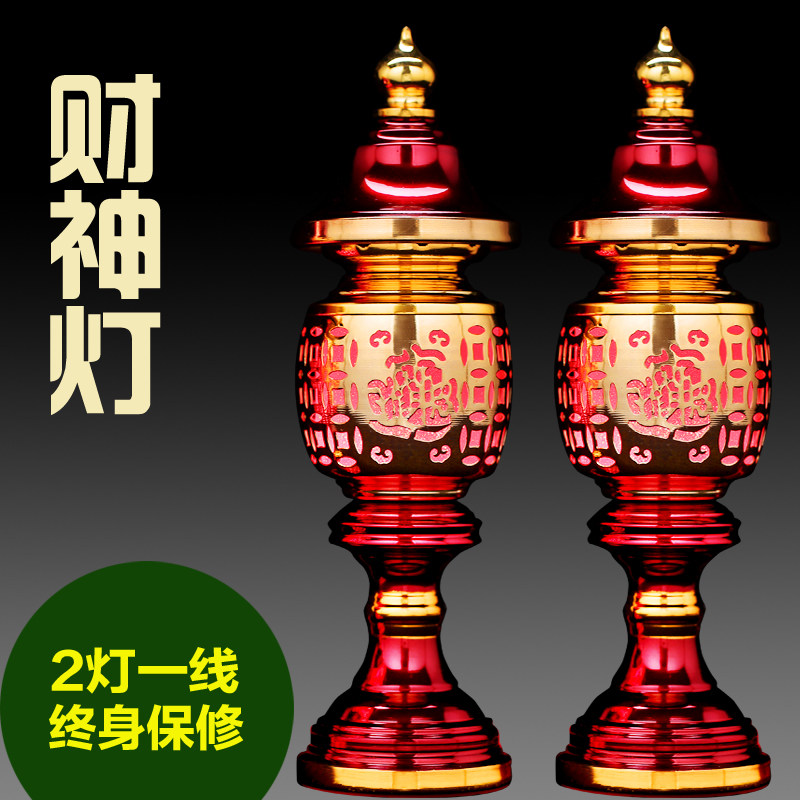 0led串联文武财神关公电烛灯