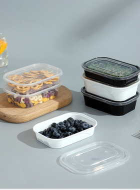 一次性快餐盒打包盒350ML250ML小份菜盒小碗菜盒外卖盒加厚密封