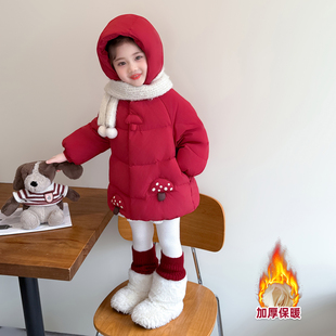 女童羽绒棉棉衣2025女宝宝中长款韩版棉服儿童外套加绒红色冬装潮