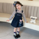 裙子女宝宝两件套洋气秋装 女童背带裙2026新款 小女孩卡通条纹套装