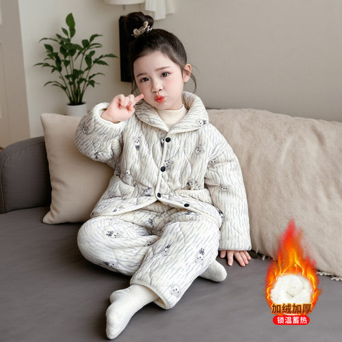 三层加厚加棉加绒家居服睡衣