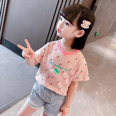 时尚休闲夏季新品女童草莓T恤