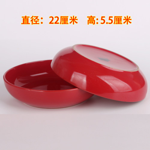 福建包邮博饼碗状元碗红釉大碗中秋厦门专用陶瓷斗笠碗汤碗餐具
