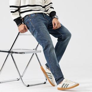 美式直筒牛仔裤男款秋冬2024新款轻奢名牌欧版高端修身九分小脚裤