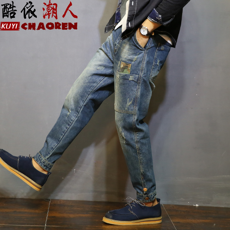 秋冬牛仔裤男宽松潮牌哈伦裤小脚裤复古裤子加肥加大码长裤束脚裤