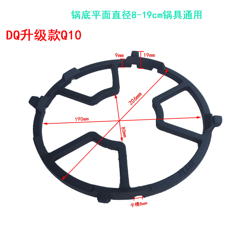 煤气灶支架矮脚炒菜炉架燃气灶下乡托圈老板底座炉盘盖板加厚炉头